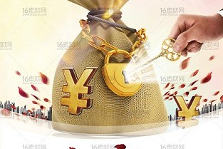 安丘租房网 广州一个人租房